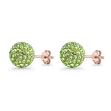 Full Ball Stud Earring