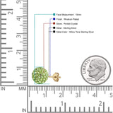 Full Ball Stud Earring