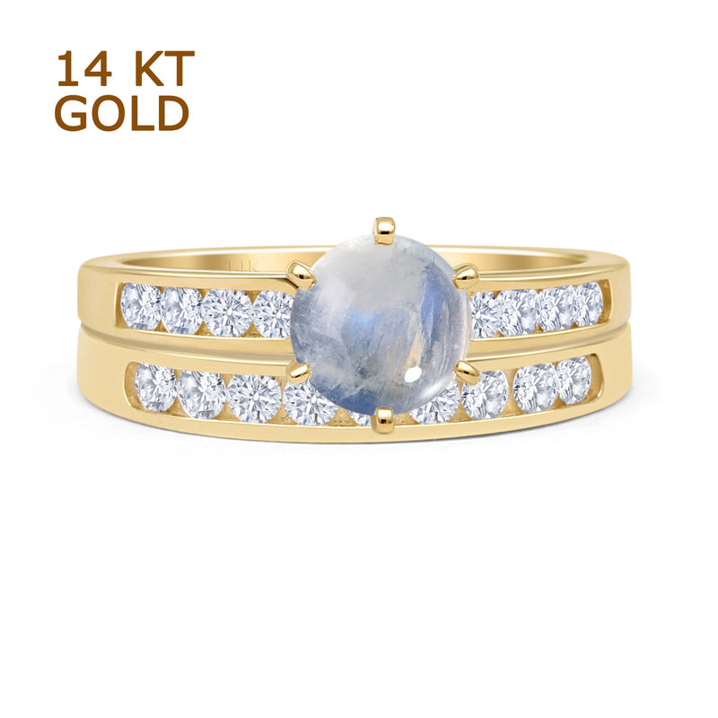 Two Piece Round Natural Moonstone Cathedral Ring