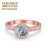 14K Gold 0.67ct Round Halo 6.5mm G SI Diamond Engagement Wedding Ring