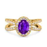 Halo Split Shank Oval Natural Stone