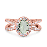 Halo Split Shank Oval Natural Stone