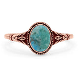 Oval Ring