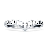 Oxidized Chevron Rings