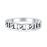 Celtic Knot Ring