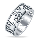 Elephant Ring
