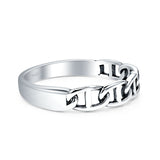 Celtic Knot Ring