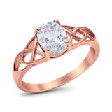 Oval Celtic Trinity Knot Ring