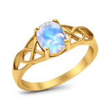 Oval Celtic Trinity Knot Ring