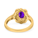 Halo Ballerina Style Oval Natural Stone