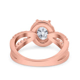 Halo Split Shank Oval Natural Stone