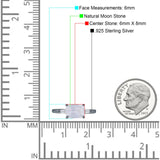 Emerald Cut Trio Ring