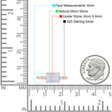 Emerald Cut Trio Ring