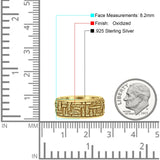 Vintage Style Maze Ring