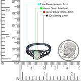 Oval Celtic Trinity Knot Ring