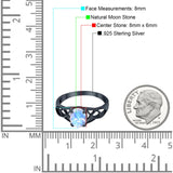 Oval Celtic Trinity Knot Ring
