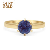 14K Yellow Gold Round Solitaire Lab Alexandrite Ring