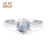 14K White Gold Round Solitaire Natural Moonstone Ring