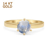 14K Yellow Gold Round Solitaire Natural Moonstone Ring