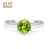 Round Solitaire Gold Ring