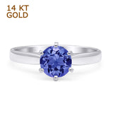 Round Solitaire Gold Ring
