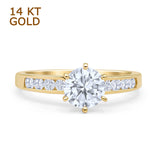 14K Yellow Gold Round Moissanite Cathedral Ring