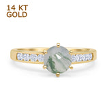 14K Yellow Gold Round Natural Green Moss Agate Cathedral Ring