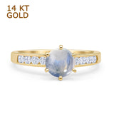 14K Yellow Gold Round Natural Moonstone Cathedral Ring