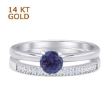 Two Piece Round Solitaire Bridal Gold Ring