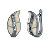 Leaf Stud Earrings Created Opal 925 Sterling Silver (17mm)