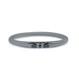 Attractive Eye Of Horus Engraved Artisan Fashionable Oxidized Band Thumb Ring (2mm)