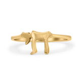 Classic Jewish Chai Modern Design Ring Band Thumb Ring (7.5mm)