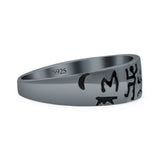 Antiquated Handcrafted Caveman Delicate Artisan Unique Style Oxidized Band Thumb Ring (6.4mm)