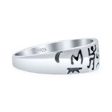 Antiquated Handcrafted Caveman Delicate Artisan Unique Style Oxidized Band Thumb Ring (6.4mm)