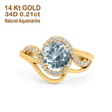 14K Gold 1.49ct Art Deco Round 7mm G SI Diamond Engagement Wedding Ring