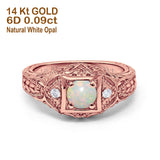 14K Gold 0.15ct Round Antique Style 5mm G SI Diamond Engagement Wedding Ring