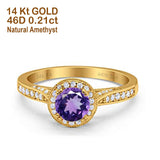 14K Gold 0.67ct Round Halo 6.5mm G SI Diamond Engagement Wedding Ring