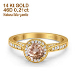 14K Gold 0.67ct Round Halo 6.5mm G SI Diamond Engagement Wedding Ring