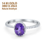 14K Gold 1.41ct Oval 8mmx6mm Fashion Accent G SI Diamond Engagement Wedding Ring