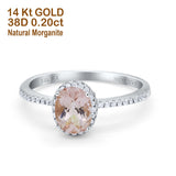 14K Gold 1.41ct Oval 8mmx6mm Fashion Accent G SI Diamond Engagement Wedding Ring