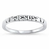 Jesus Band Ring 925 Sterling Silver Choose Color