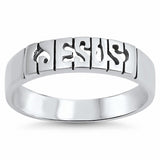 Jesus Band Ring 